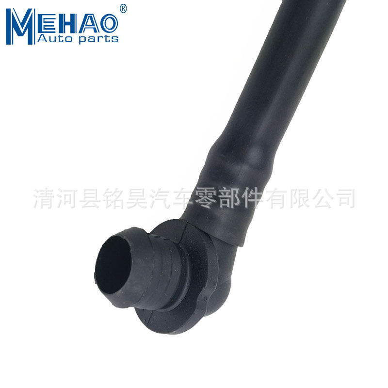 1J0612041GD,1J0 612 041GD tubo de vacío para Volkswagen Audi