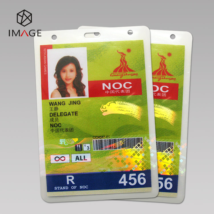 工厂直销热转印展览会全息塑封套奖状塑料防水镭射塑封套量大从优