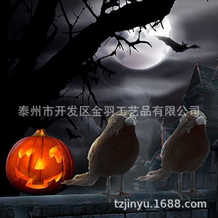 Halloween ghost flocks, migrants, feather crows, black crow props, feather birds
