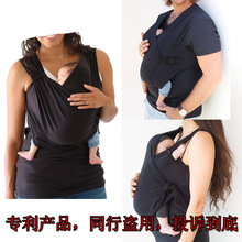 2025欧美热卖亲子装袋鼠爸爸袋鼠妈妈安抚T恤背心抱宝宝衣服女装