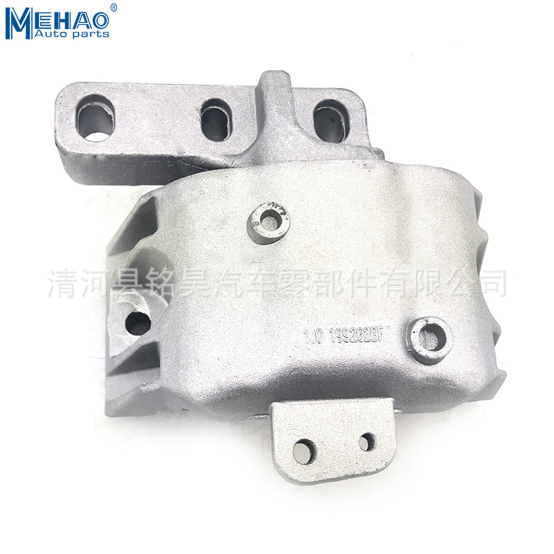 Adecuado para Volkswagen Golf Jetta Caja de cambios Soporte de torsión Soporte de motor Cojín 1J0199262BF