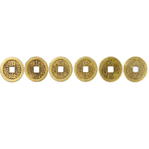 Long-term supply of various zinc alloy copper coins, mixed alloy Five Emperor coins, clear package Ten Emperor copper coins