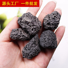 Wholesale black high-quality volcanic rock sewage rock porous breathable gardening landscaping manufacturer wholesale foreign trade