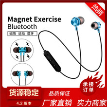 XT11����4.2�o���\��S6�羳���a��X�֙C����{�����C�������