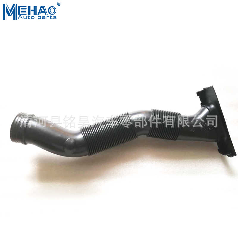 Suministro directo de fábrica de MEHAO para tubería de aire Volkswagen Golf 1K0129618BD