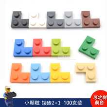 ɢװС������ľ�����ָ�2420ɢ��DIY������屡Ƭ2+1ֱ��100��װ