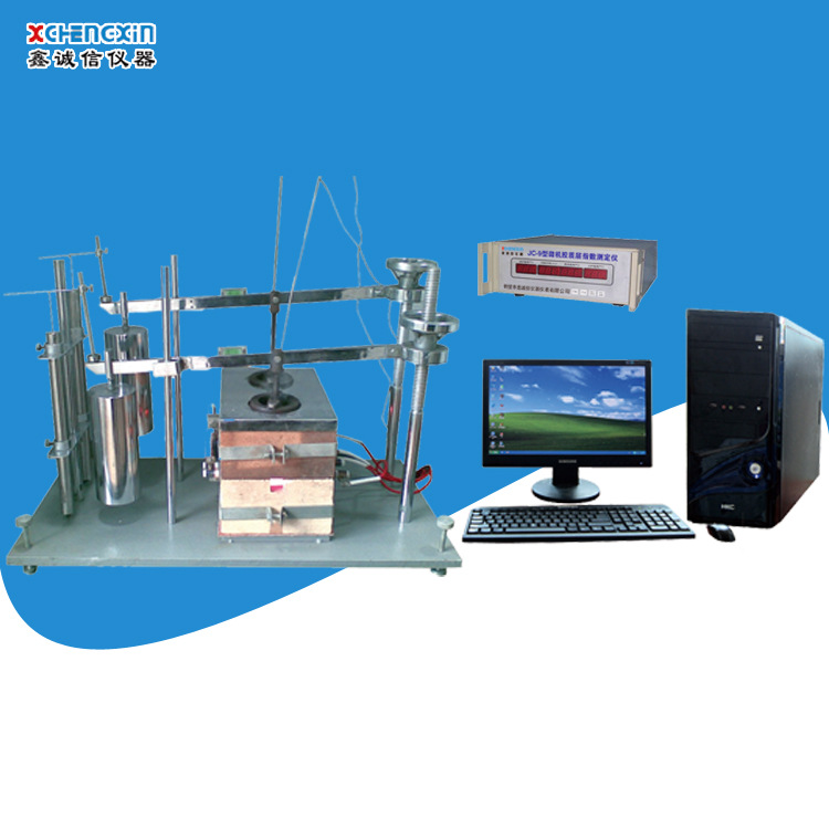 鹤壁微机胶质层测定仪厂家直供 化验煤质分析仪设备现货 电脑自备