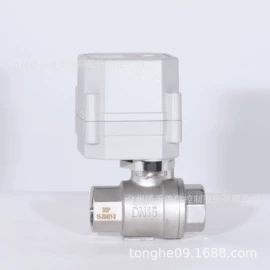 球阀;其他阀门;电动阀