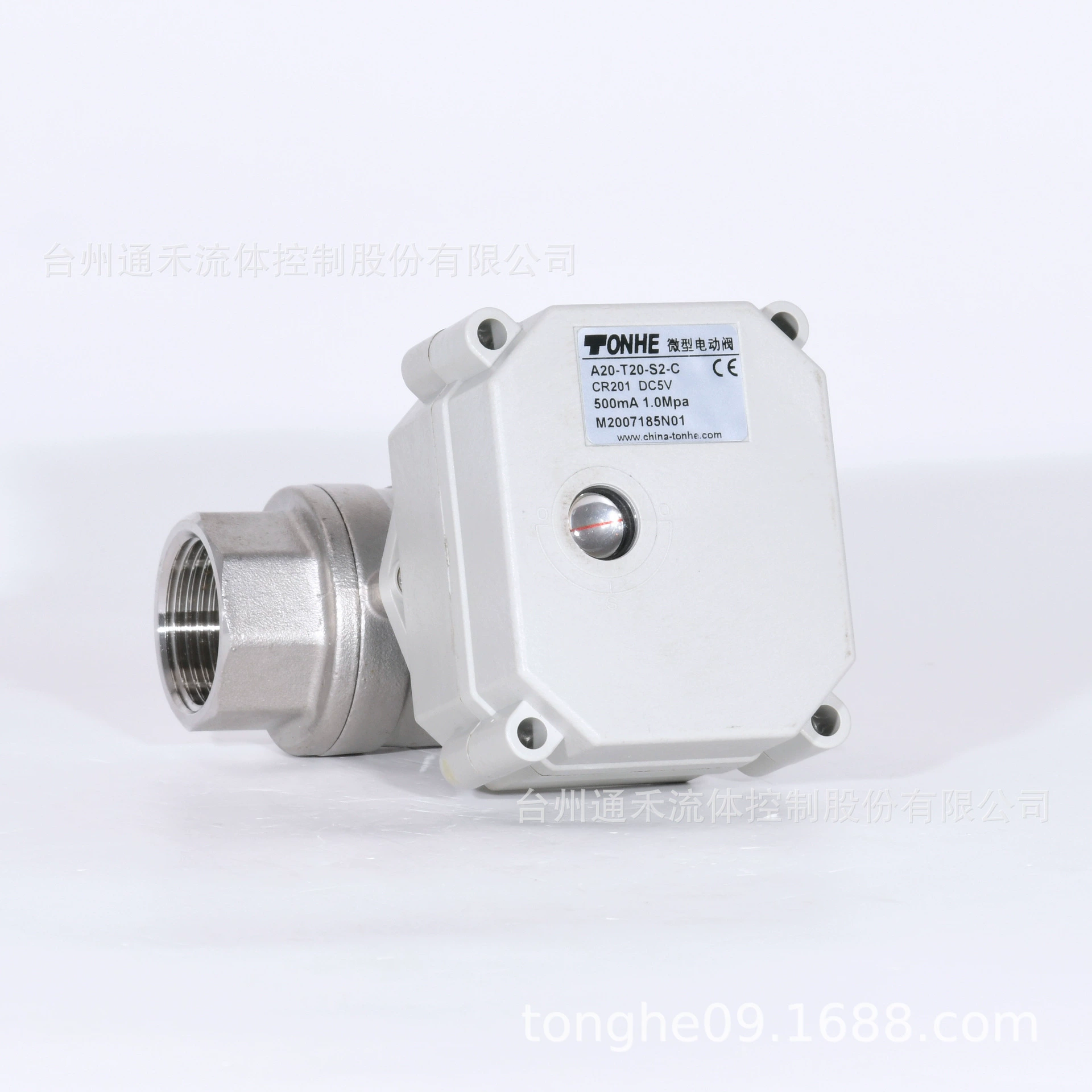 6 точек прямо-через миниатюрный Электрический клапан металлическое движение Двусторонняя внутренняя резьба клапан из нержавеющей стали DN20