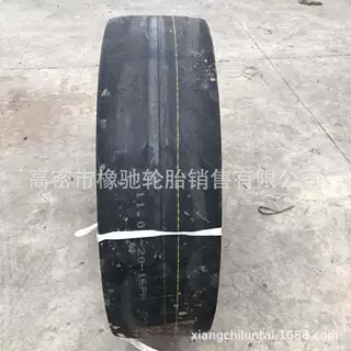 河南风神11.00/1100-20压路机轮胎 光面工程胎