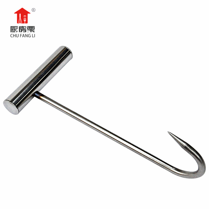 不锈钢肉钩手拉猪钩屠宰钩子丁字钩牛羊肉吊钩挂钩烤肉T型肉钩子