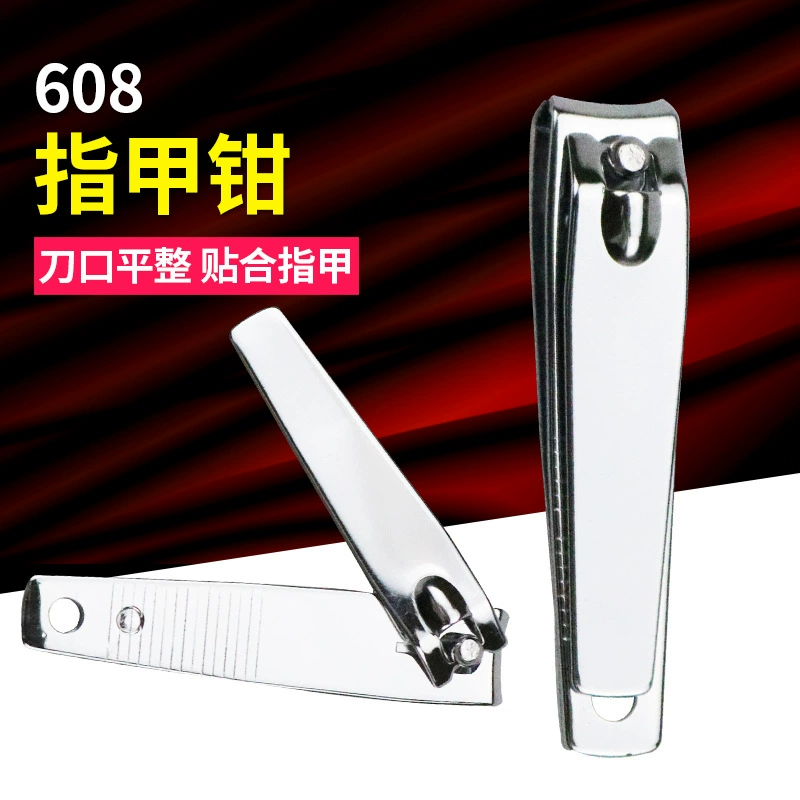 Заводская цена подарок кусачки для ногтей из высокоуглеродистой стали кусачки для ногтей бытовые принадлежности 608 кусачки для ногтей