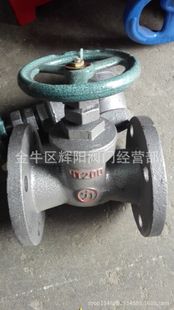 �������m�~о�l�y/����վ���m�l�y/�����~о�l�yZ45T-16�l�y