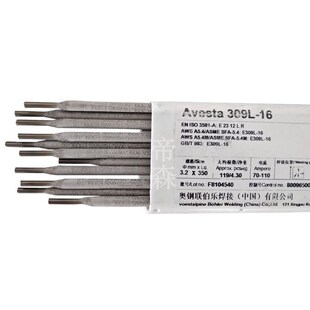 ��䰢�S˹��Avesta 309L basic���P䓺��l E309L-17���P䓺��l