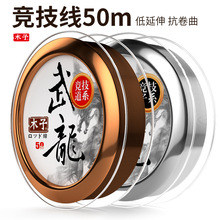 ľ���~������������50��̨�·���Ӿ�������ܛ�ߏ���ĥ���l