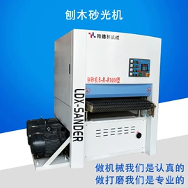 木工机械;工具刷;数控机床