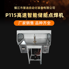 ܃cCSֱP115Ͷ;ӽ躸C