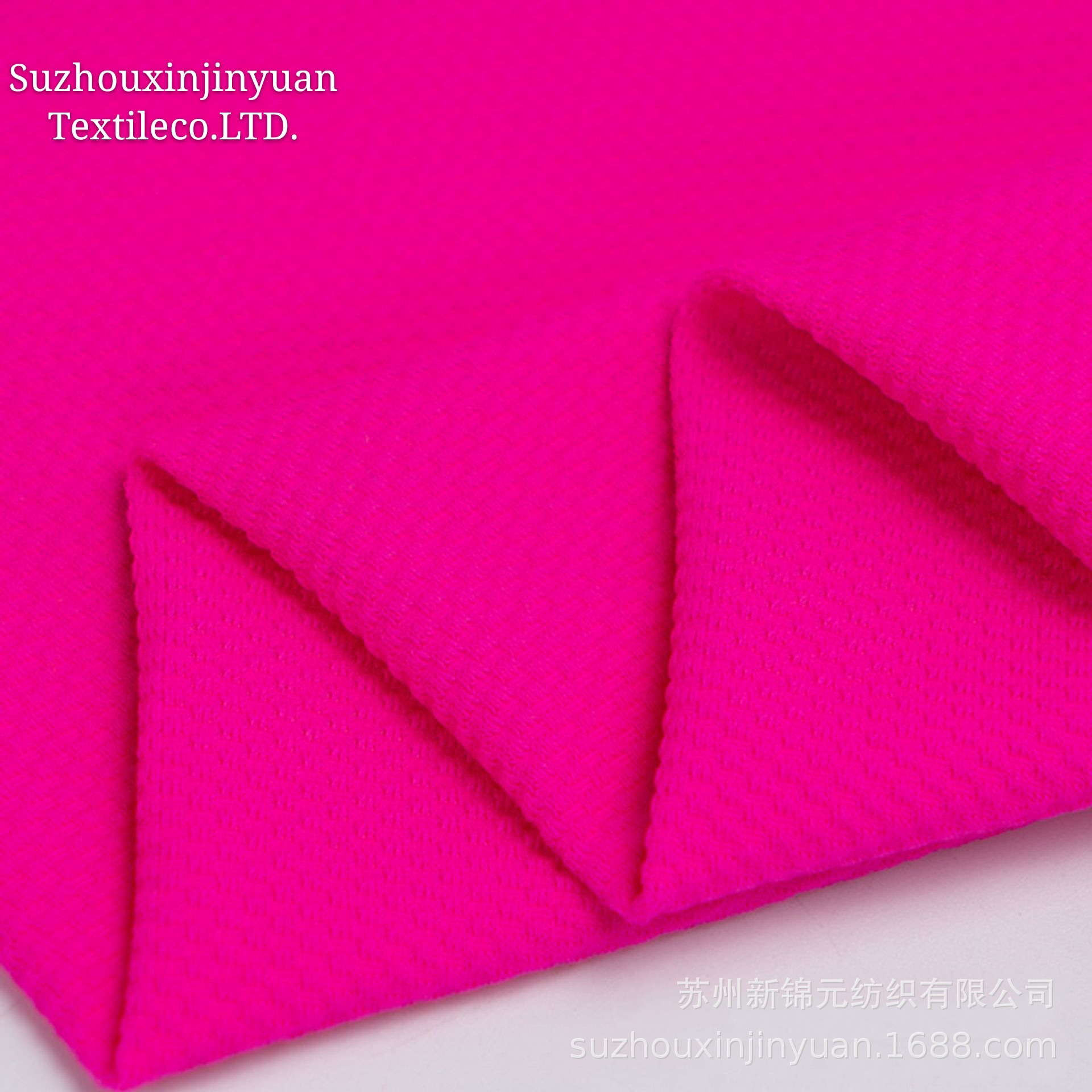 长期大量供应小蜂巢锦棉提花布料 秋冬棉服外套夹克风衣西装裤料