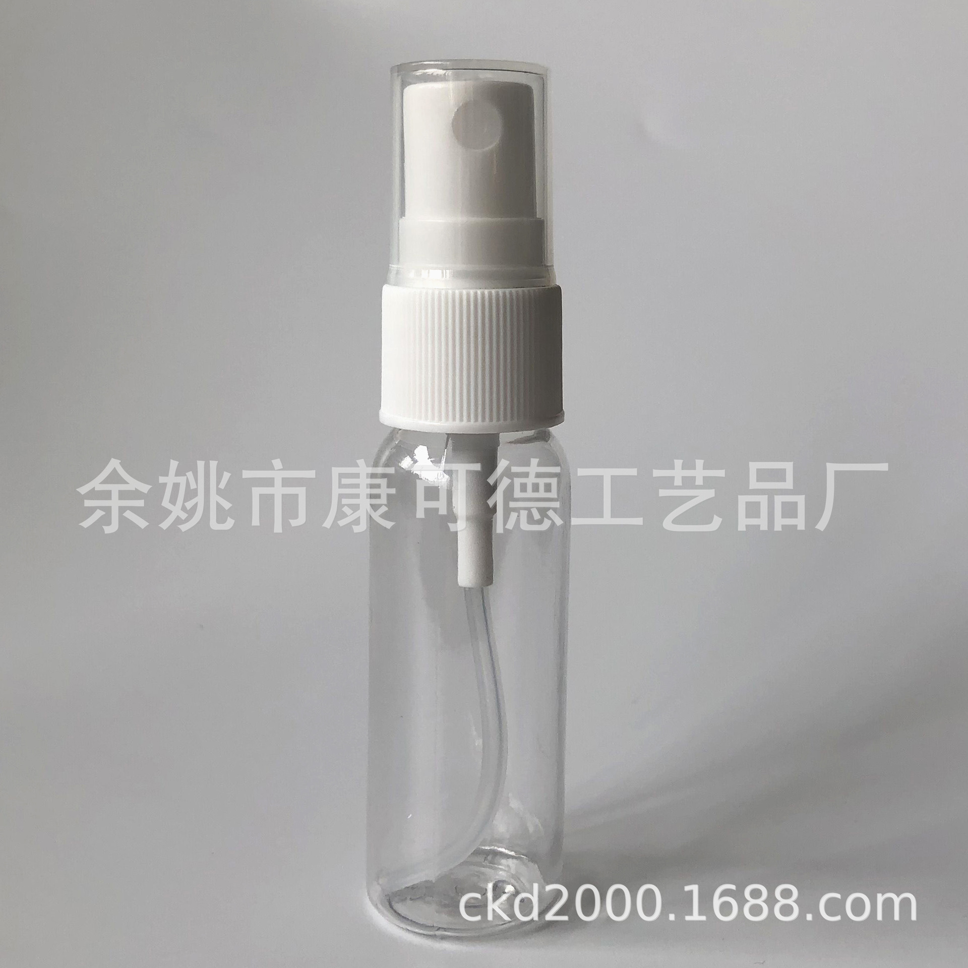 低价出售20ml 透明PET塑料瓶 塑料瓶 喷雾瓶 小瓶 圆肩瓶