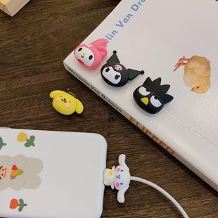 New Cartoon Bite Powder Rabbit White Dog Data Cable Protective Cover Cloth for Apple Charging