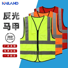 男Polo衫;男式卫衣;冲锋衣、裤