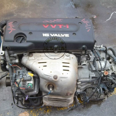 Applicable to Camry 2.4 Engine assembly