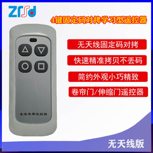 ͨ �Ì���ؐ늄�܇��/�����l��s�T�� �� ���b����315/433