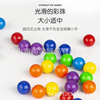 Plastic rainbow happy beads, board game with accessories, 1.5cm, wholesale