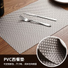 Cross -border thermal sale of solid color European -style PVC8*8 woven insulation West food cushion Hotel home environmental protection dining table cushion wholesale