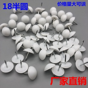 �Ӻ�Ҿߵ��_� ������������ɳ�l���ε��_� 18��A �S�ҬF؛