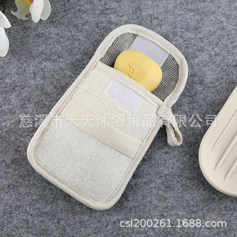 Bolsa de jabón de lino negro transfronterizo espuma neta bolsa de almacenamiento de jabón hecho a mano limpieza descontaminación bolsa de jabón cepillo de baño 11X14CM