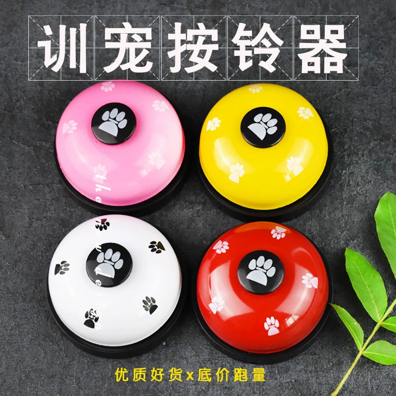 Pet Ringers собака звон колокольчик обработчики собака Лапа Печати голос респондент тренер