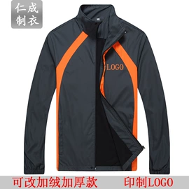 男式休闲马甲;男Polo衫;男式风衣