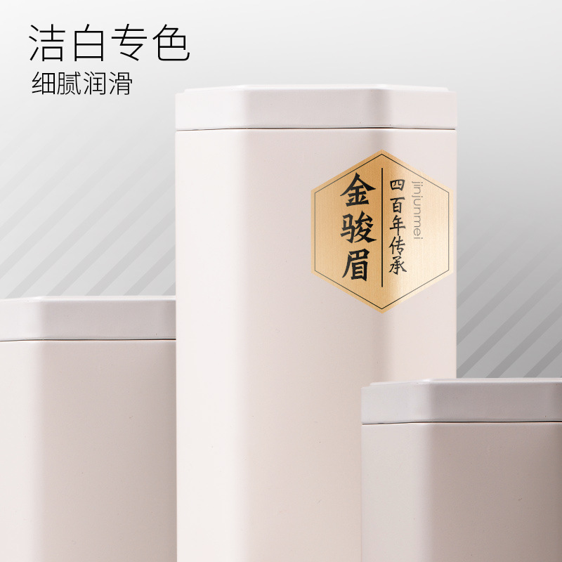Té universal puede caja de hierro creativo hexagonal hojalata puede té negro té blanco té verde pu'er helado tarro de hierro