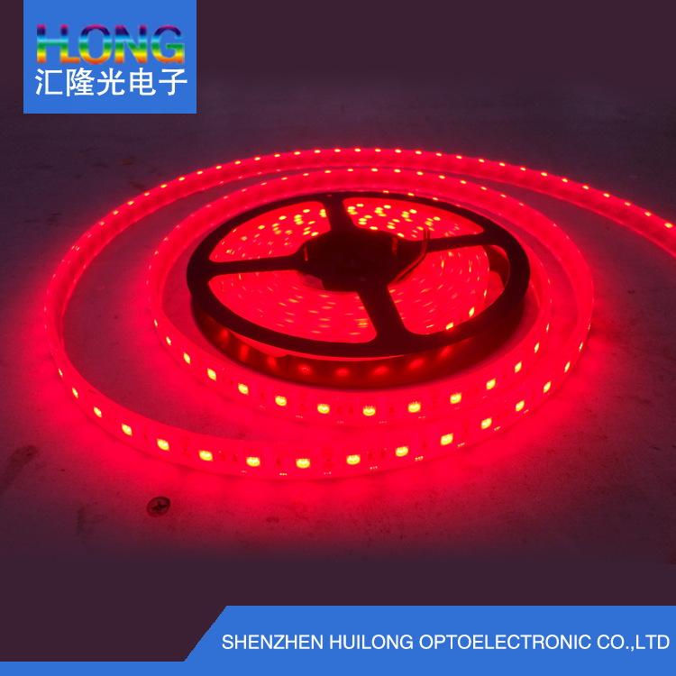 led light bar 5050 light bar with casing glue filling light bar waterproof IP68 lighting decoration outdoor soft light bar