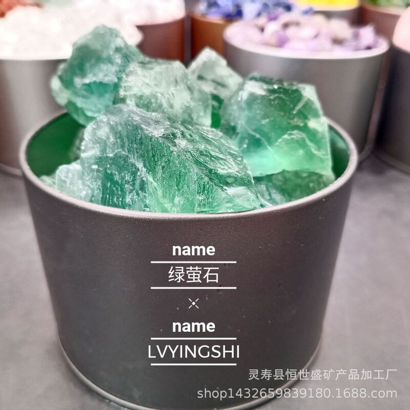 香薫石DIY精油香薫水晶拡香石家庭拡香石振り子粉紫水晶緑蛍石|undefined