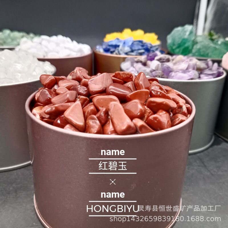 香薫石DIY精油香薫水晶拡香石家庭拡香石振り子粉紫水晶緑蛍石|undefined