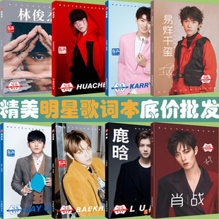 ���Ǹ��~�����l TNT�΁�܎��ҫ��Ф���܂܂��ֿ��܌��漯���~�փ�