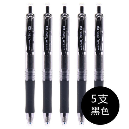 Japón uni Mitsubishi Pen Press pluma de gel UMN-152 estudiante pluma de agua de gran capacidad azul negro rojo pluma de secado rápido a base de agua