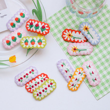 �͹�ë���������һ���l�A�ﶬ��Ů��BB�A�����A�l����߅�A�Ӱl�