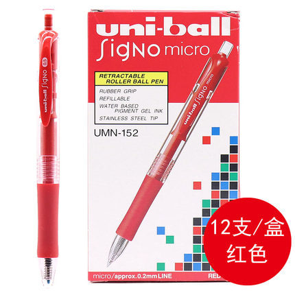 Japón uni Mitsubishi Pen Press pluma de gel UMN-152 estudiante pluma de agua de gran capacidad azul negro rojo pluma de secado rápido a base de agua