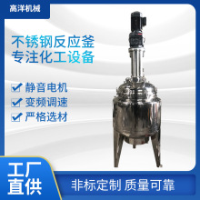 늟ᷴ�����T�Ϸ����������z�������zˮ������ʳƷ֧�֏S��