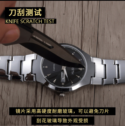 Cross-border foreign trade watch wholesale men's watch luminous waterproof fashion student couple watch men's calendar quartz watch