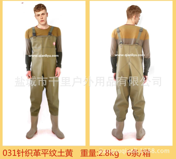 Knitted flat soil yellow sewage pants