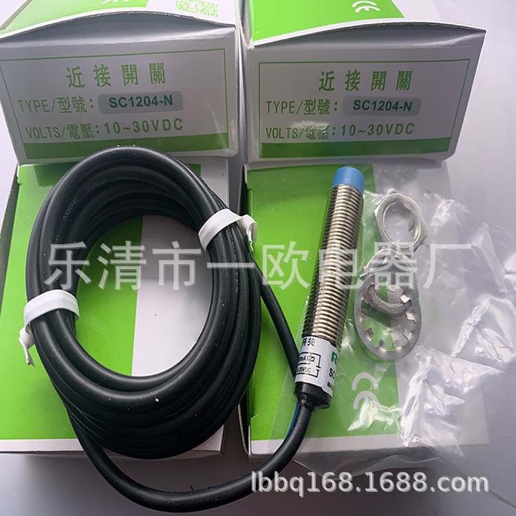 全新现货供应接近开关SC1808-KP2质保一年