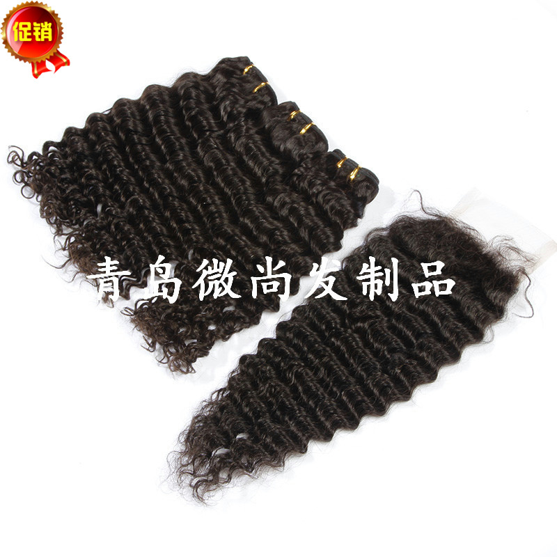 青岛 真发发帘 中国发 chinese hair deep wave 外贸机制发帘