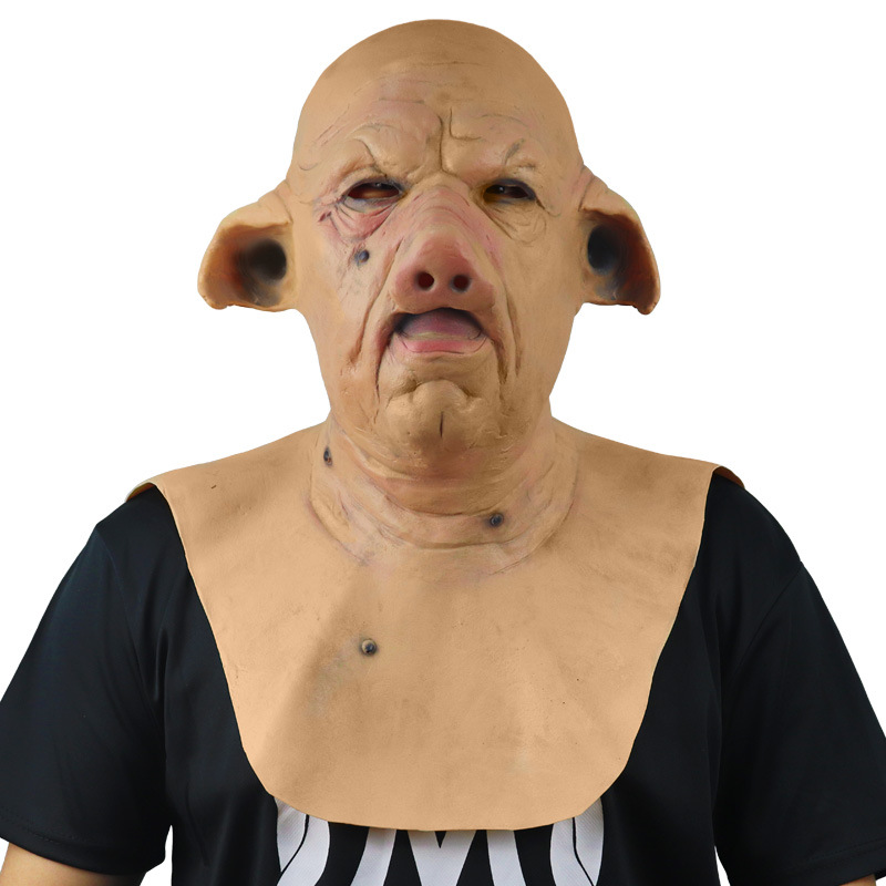 Длинная свинья