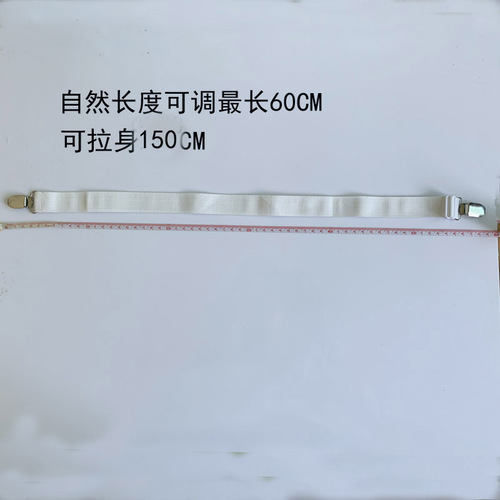 Manufacturer Direct Sale 2-Head Multi-Function Bed Sheet Fixing Clips Sleep Bag Binding Strap Curtain Clips Sofa Cover Fixer