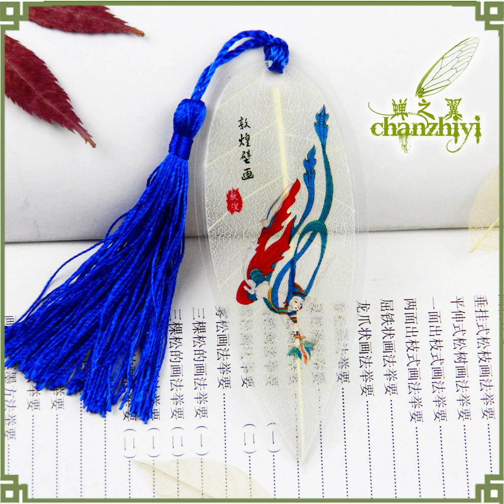 206 Dunhuang роспись летающее небо картина лист вены Закладка Ганьсу Могао гроты туристические достопримечательности творческие подарки оптом настройки