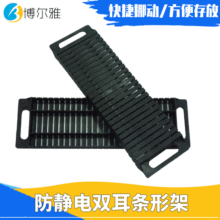 ���o��p���l�μ� �p�����o�pcb�p�����D�� ·���ŗlPCB���D��